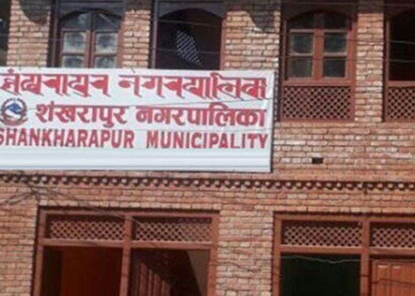 Preparation of MTMP of Shankarapur Municipality
